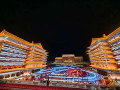 -大明幻境第一城