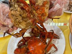 -莲花公园煎蟹(总店)