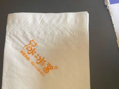 -冰冰酱老味刨冰绵绵冰(爱国道店)