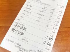 -秦唐汉味biangbiang面(大钟寺店)