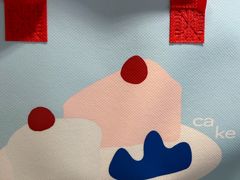 -山与蓝·轻糖鲜果蛋糕(勒泰店)