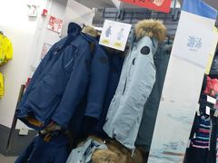 -迪卡侬(西三旗店)
