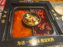 -老牌坊云南鱼豆花火锅(哈西万达店)