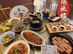 -鸿运楼·舌尖上的徽菜