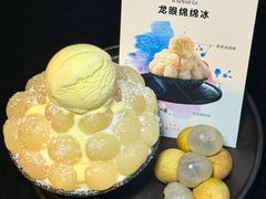 -翡翠鸟精品泰国菜(北辰财富中心店)
