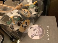 -成都尼依格罗酒店