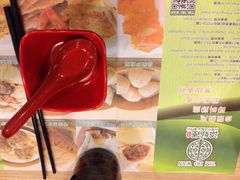 环境-添好运点心专门店(中环IFC店)