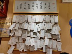 -文宇奶酪店(南锣鼓巷店)