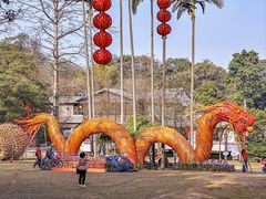 -广州市白云山风景名胜区