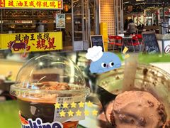 -广九餐室(陈家祠扬韬广场店)