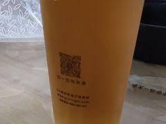 -古茗(泉州中骏世界城店)