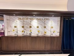 -CHARLIETOWN红茶公司(南京万象天地店)