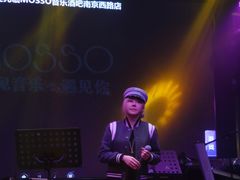 -MOSSO音乐酒吧·Live House(南京西路店)