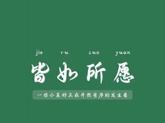 -拾光酒店(北京双井劲松地铁站店)