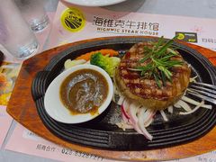 -海维克牛排馆HIGHWIC(青羊万达店)