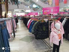 -沈阳大商千盛购物中心有限公司(长江街店)