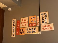 -蚝翅·海鲜粥·烧烤·龙虾季(海曙天一店)