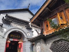 -88号小吃店·经典云南菜·地道纳西美食