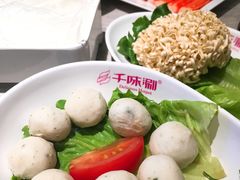 -千味涮·健康火锅(会展连城新天地店)