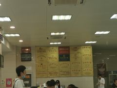 -常州糕团店(北大街新世纪商城店)