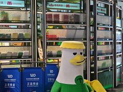 -青岛胶东国际机场