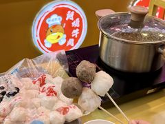-阿娟牛肉丸·手打牛肉丸·现做现卖