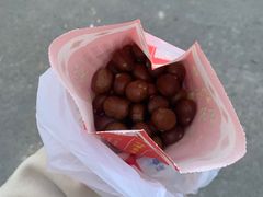 -阿男野栗王(金门路店)