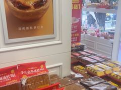 -味多美蛋糕(苏州街地铁店)
