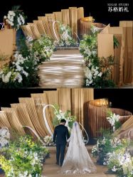 -Sugar苏格婚礼策划工作室