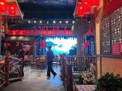 -苗岭侗寨(金阳店)
