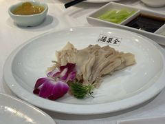 -北京全聚德(王府井店)