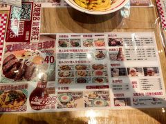 -九龙冰室(徐汇日月光店)