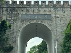 -宜兴龙背山森林公园