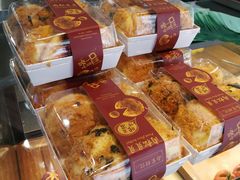 -南宋胡记(杭州河坊街店)