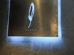 -MAGPIE喜鹊派餐厅(华侨城店)