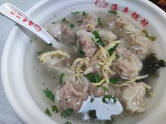 -海平馄饨(逍遥二路店)