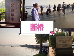 -杭州西湖风景名胜区-北街寻梦