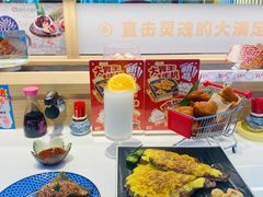 -三禾寿司(君尚店)