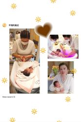点击看大图 -茉莉智慧母婴护理中心(亮马河店)