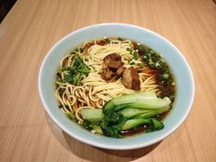 -醉面(西直门凯德茂店)