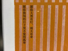 -西西弗书店&矢量咖啡(壹方购物中心店)