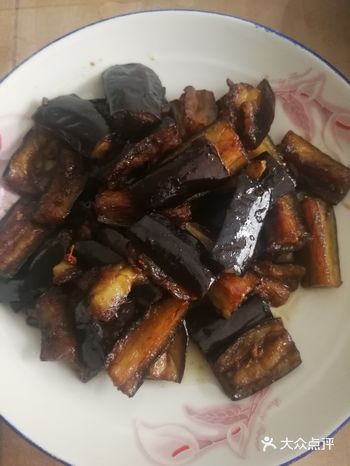 给大家分享一款做失败的风味茄子