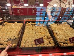 -唐山宴大唐州府精品中餐