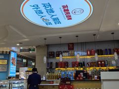 -高建民酒楼(红旗大街店)