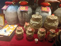 -中国农业博物馆