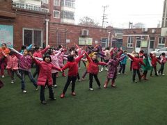 -天津市和平区哈密道小学