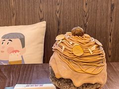 -WONDER ICE 萬得冰田(建設路总店)
