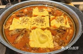 Cheese Kimchi Flavor