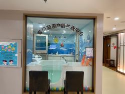 -爱贝蕊恩韩式月子会所(南山店)