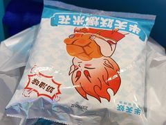 -半天妖烤鱼(丰科万达店)